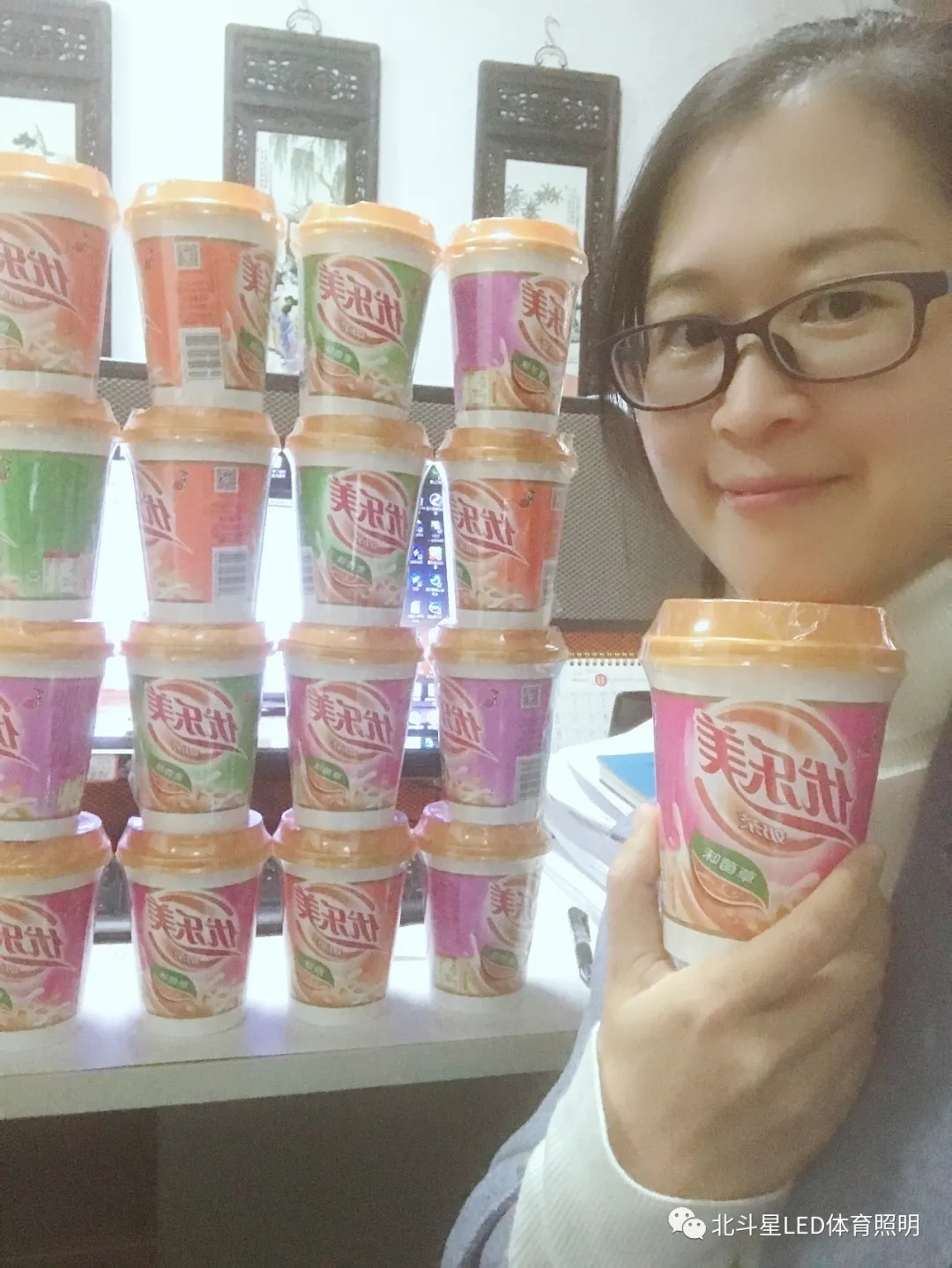 新澳六开彩天天开好彩大全